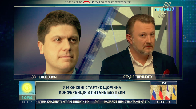 У Мюнхені Україна вимагатиме від Росії не втручатись у наші справи – Вінник